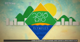 CCTV America Rio 2016 Olympics