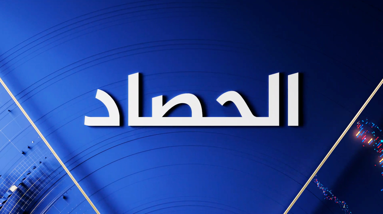 NCS_Al-Jazeera-Arabic-motion-design_branding_12