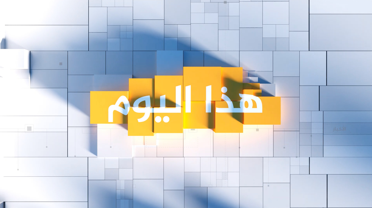 NCS_Al-Jazeera-Arabic-motion-design_branding_24