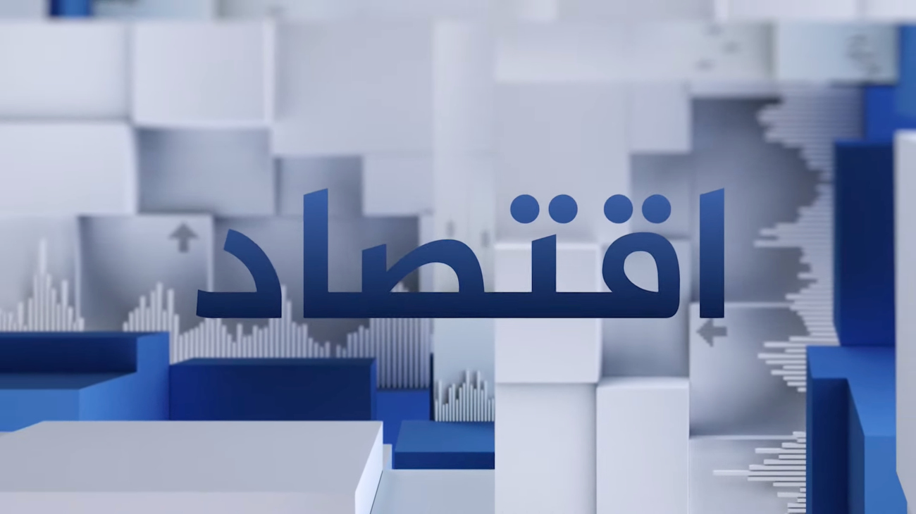 NCS_Al-Jazeera-Arabic-motion-design_branding_40