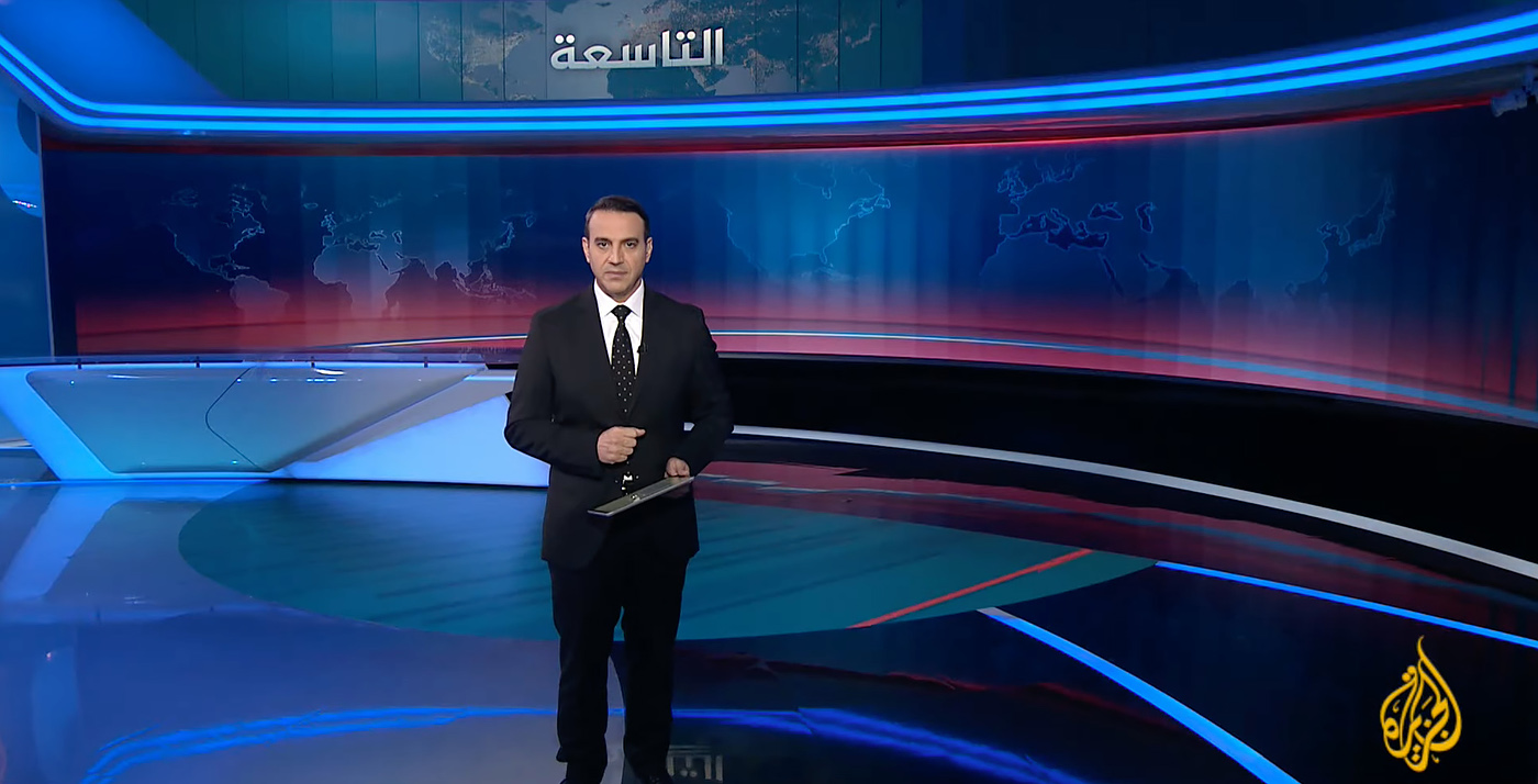 Al-Jazeera-Arabic_Studio-5_Set-1_04