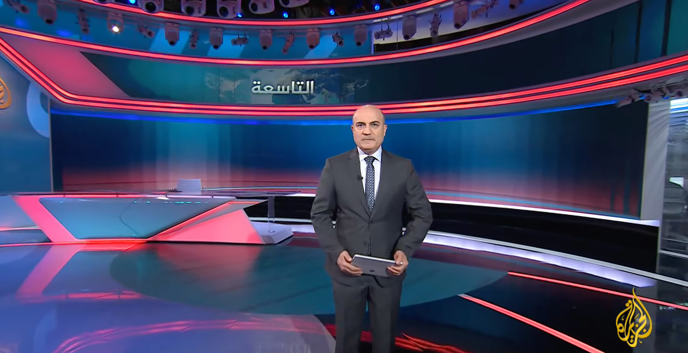 Al-Jazeera-Arabic_Studio-5_Set-1_15