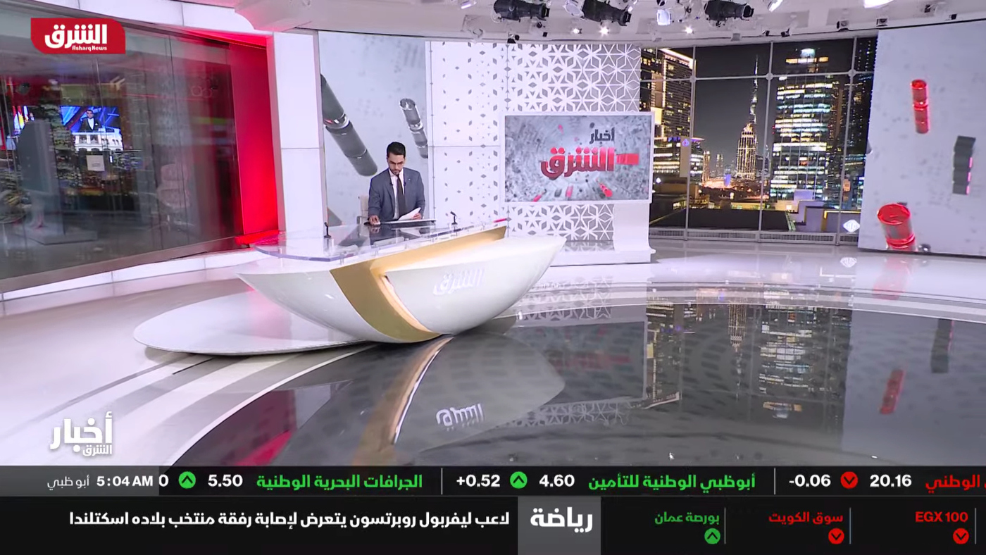 NCS_asharq-news_studio_12