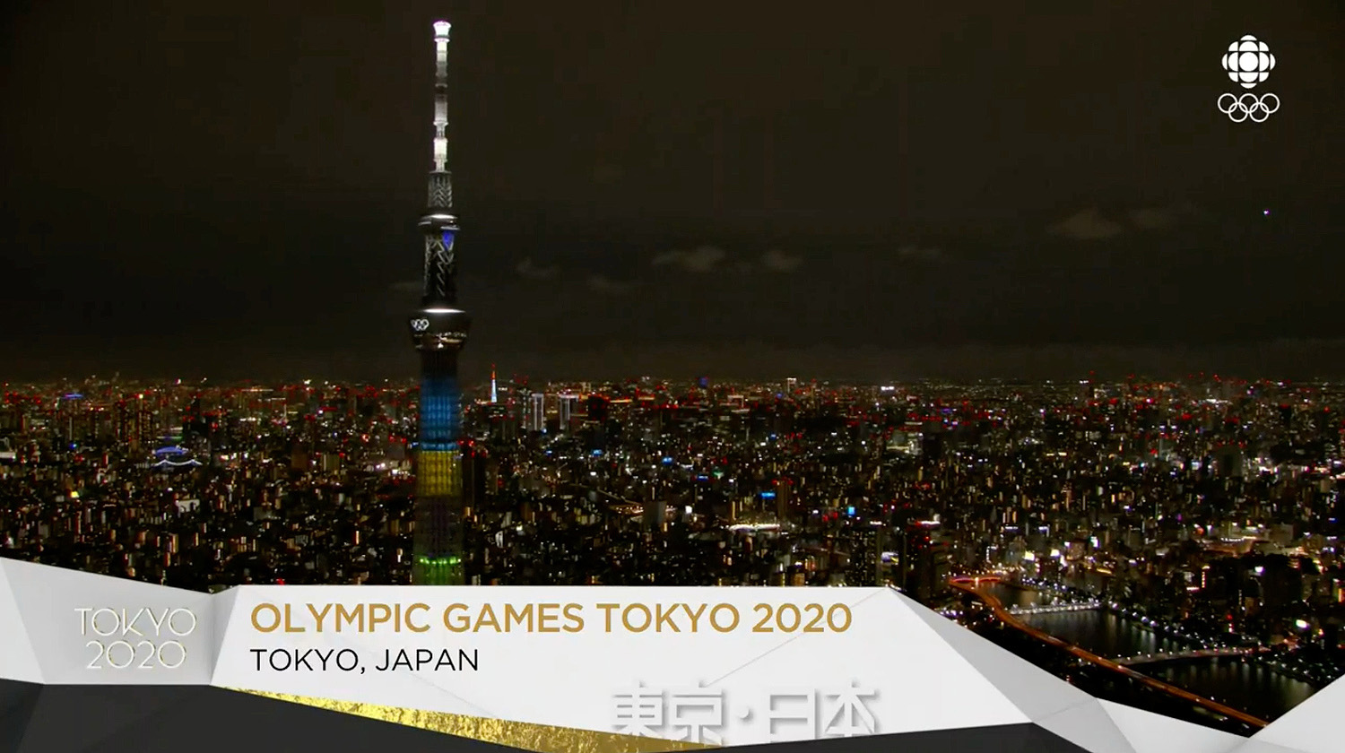 NCS_CBC-Tokyo-Olympics-Graphics_02