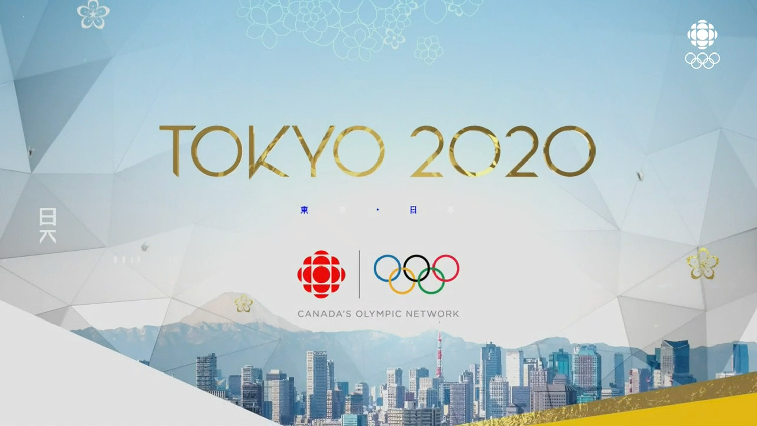 NCS_CBC-Tokyo-Olympics-Graphics_13