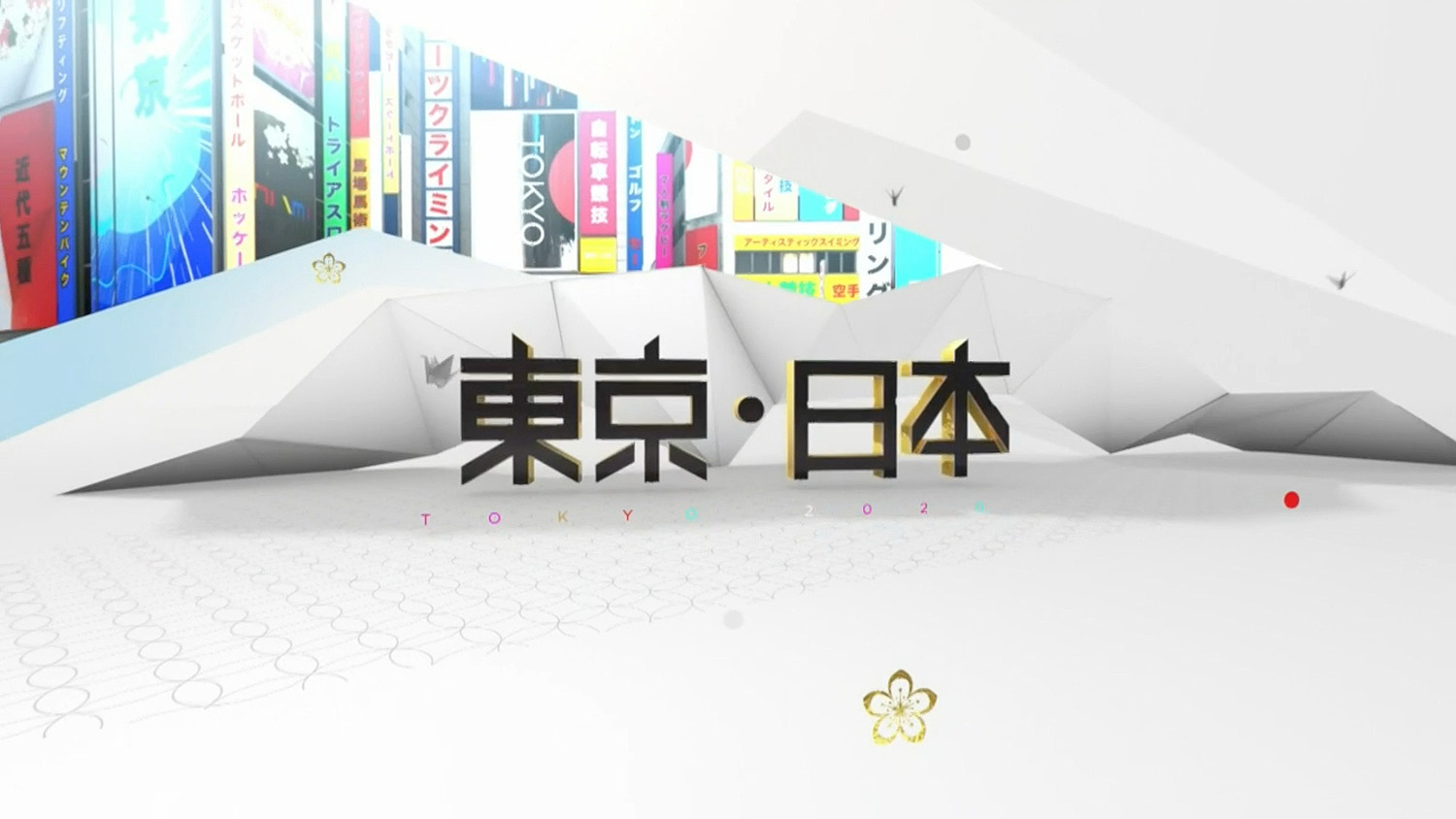 NCS_CBC-Tokyo-Olympics-Graphics_17