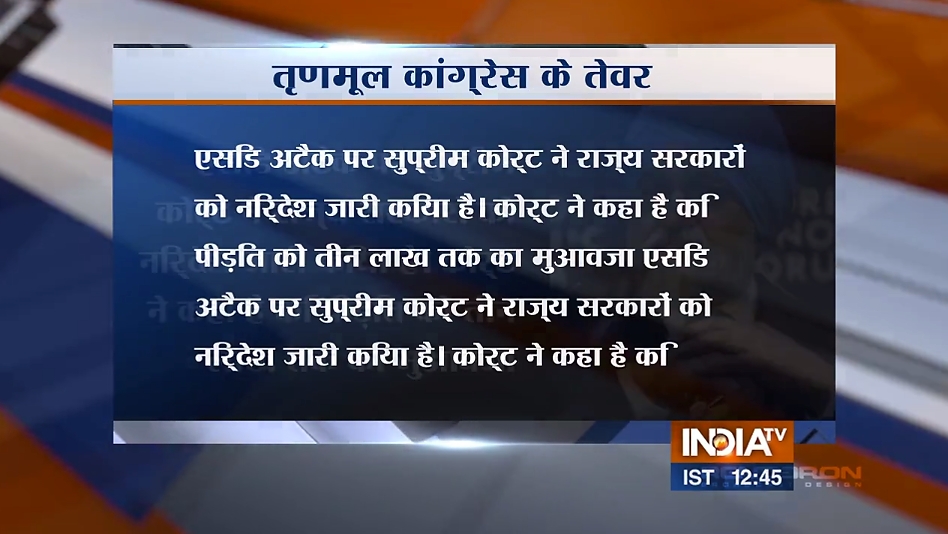 ncs_indiatv_09