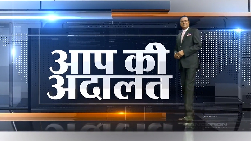 ncs_indiatv_15