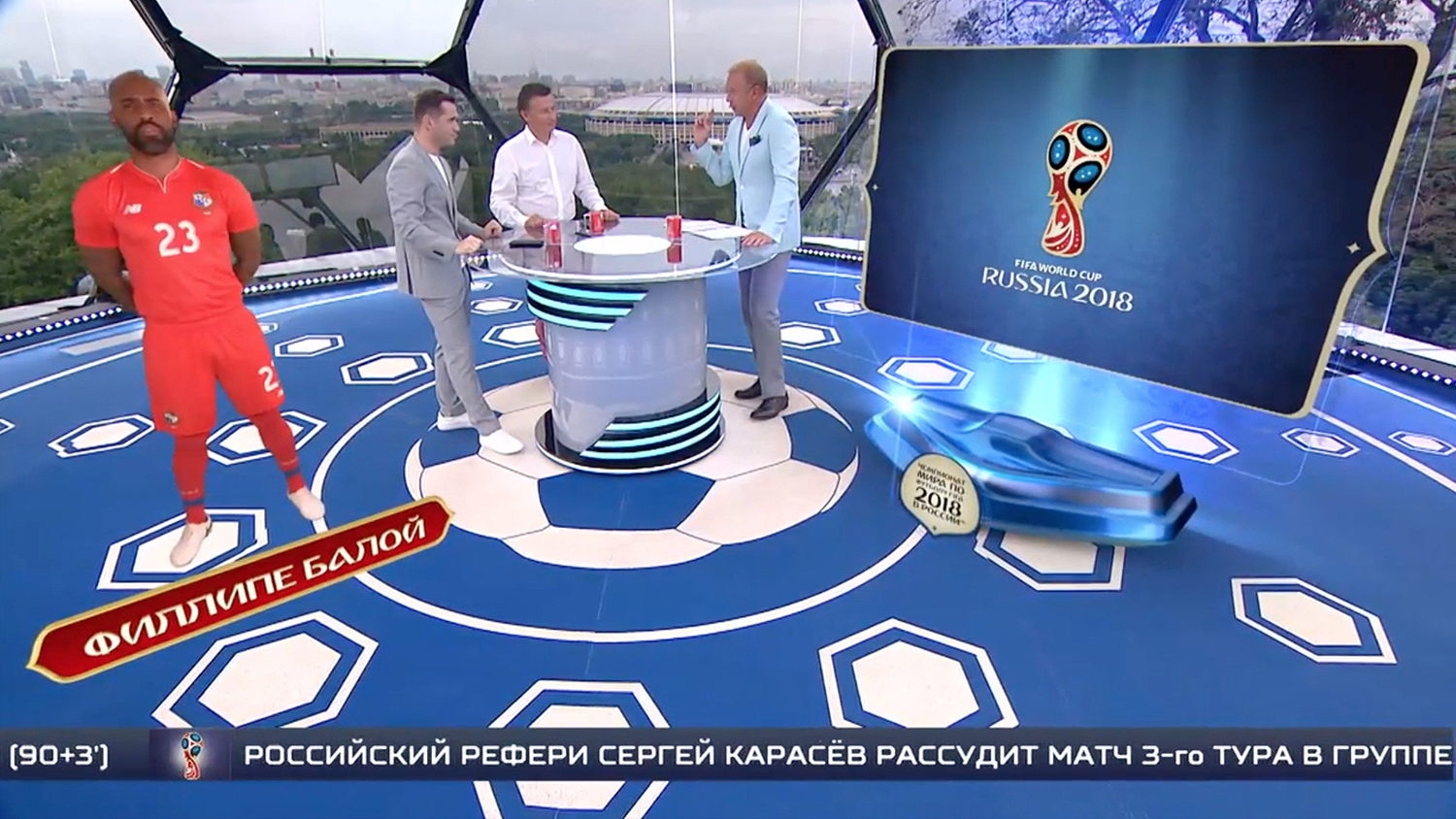 NCS_Match-TV-World-Cup-Studio_0007