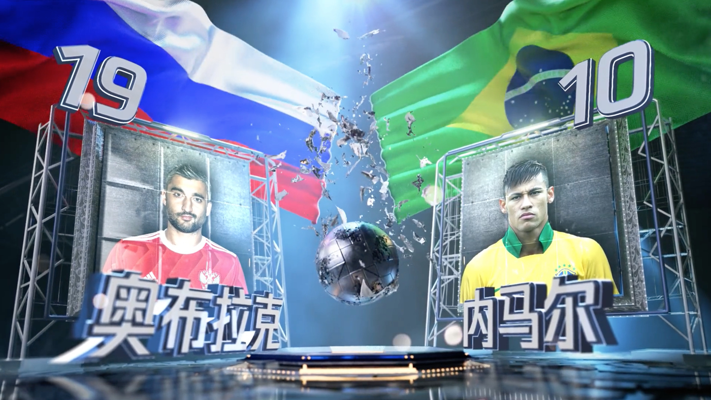 NCS_Tencent-Sports-World-Cup_0035