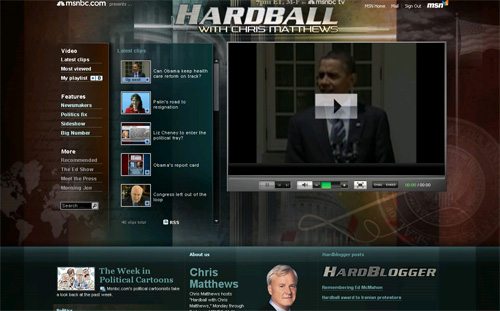 hardball