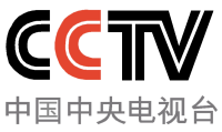 cctv_color_logo