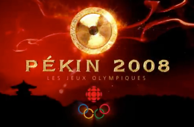 canadian-beijing-olympics-logo