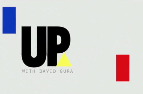 Up with David Gura title card