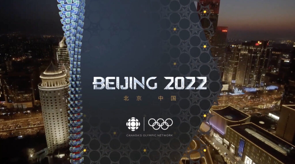 CBC/RadioCanada shares coverage plans for 2022 Winter Olympics